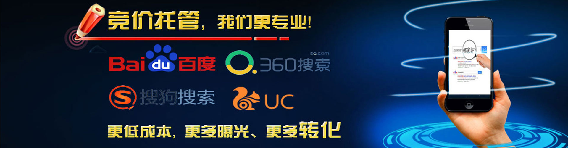 宾县信息流怎么做
