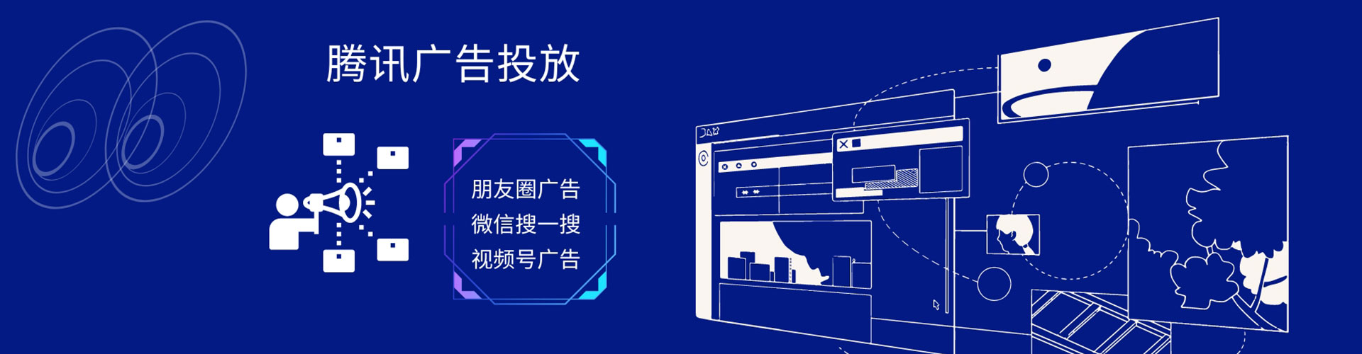 宾县百度充值返点